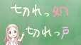 附圖