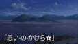 附圖