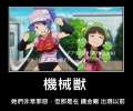 附圖