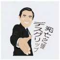 附圖