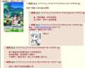 附圖