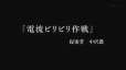 附圖