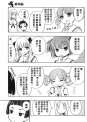 附圖