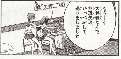 附圖