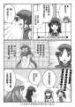 附圖