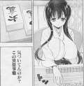 附圖