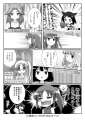 附圖