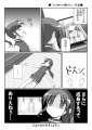 附圖