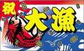 附圖