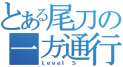 附圖