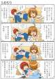 附圖