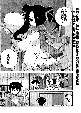 附圖