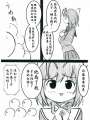 附圖