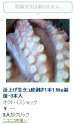 附圖