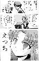 附圖