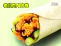 附圖