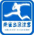 附圖
