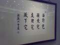 附圖