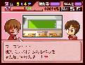 附圖
