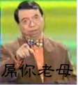 附圖