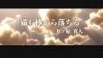附圖