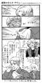附圖