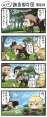 附圖