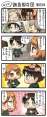 附圖