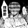 附圖