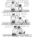 附圖
