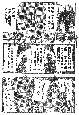 附圖