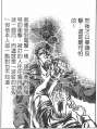 附圖