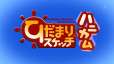 附圖