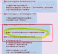 附圖