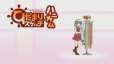 附圖