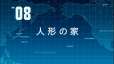 附圖