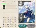 附圖