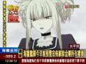 附圖
