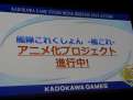 附圖