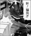 附圖