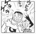 附圖