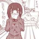 附圖