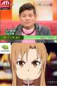 附圖