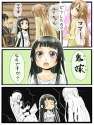 附圖