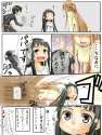 附圖