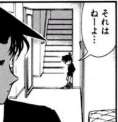 附圖