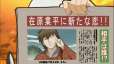 附圖