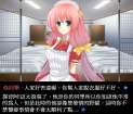 附圖