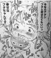 附圖