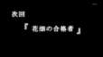 附圖